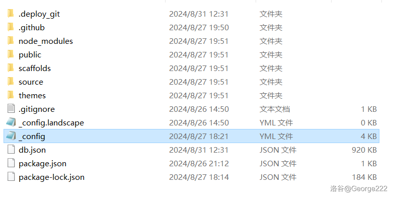 _config.yml