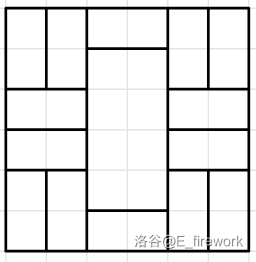 样例解释3-1.png