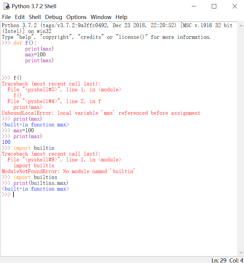 (我用IDLE,运行效果同vscode)