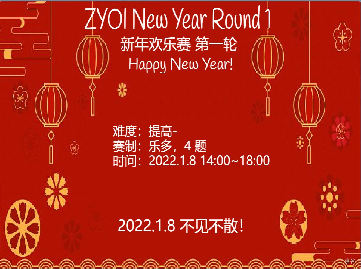 非常抱歉,图片丢失了 qwq