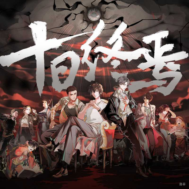 友链 - 刘子睿 - 博客园