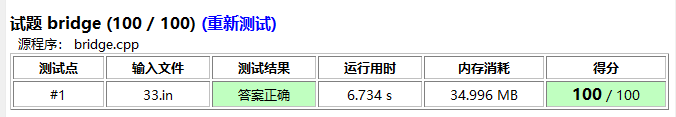 浅谈操作分块：从 Div.3 F 到 Ynoi