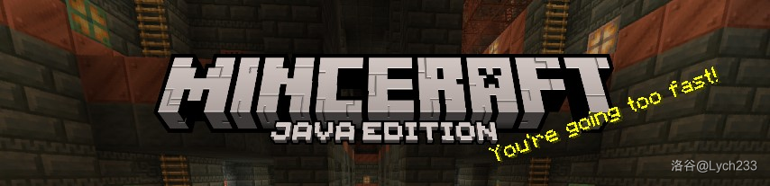 Minceraft
