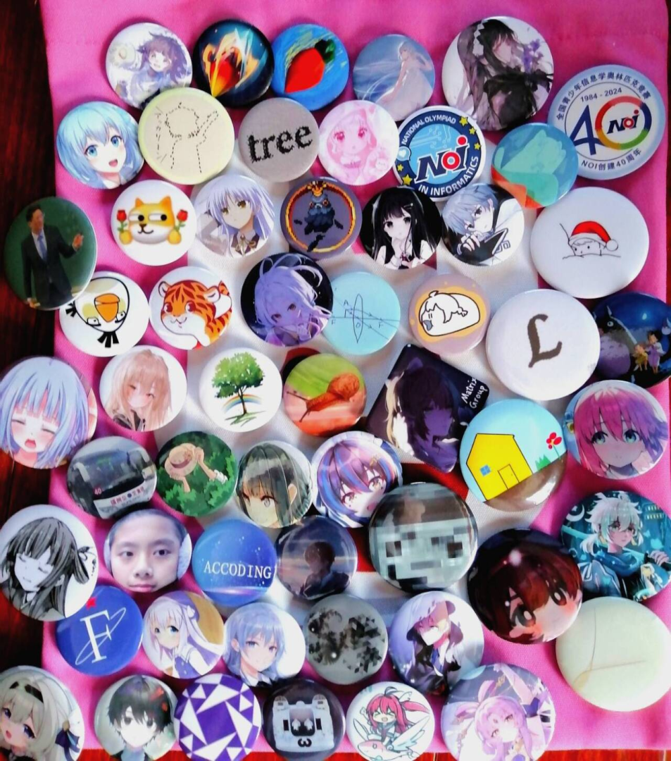 这里有一个填满了的粉兔