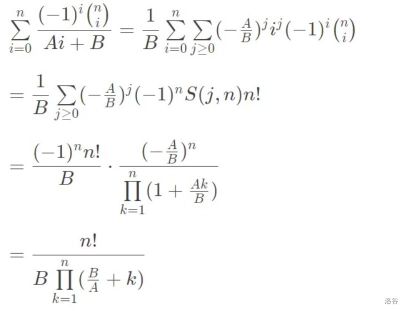 Combinatorics/Probability/Expectation