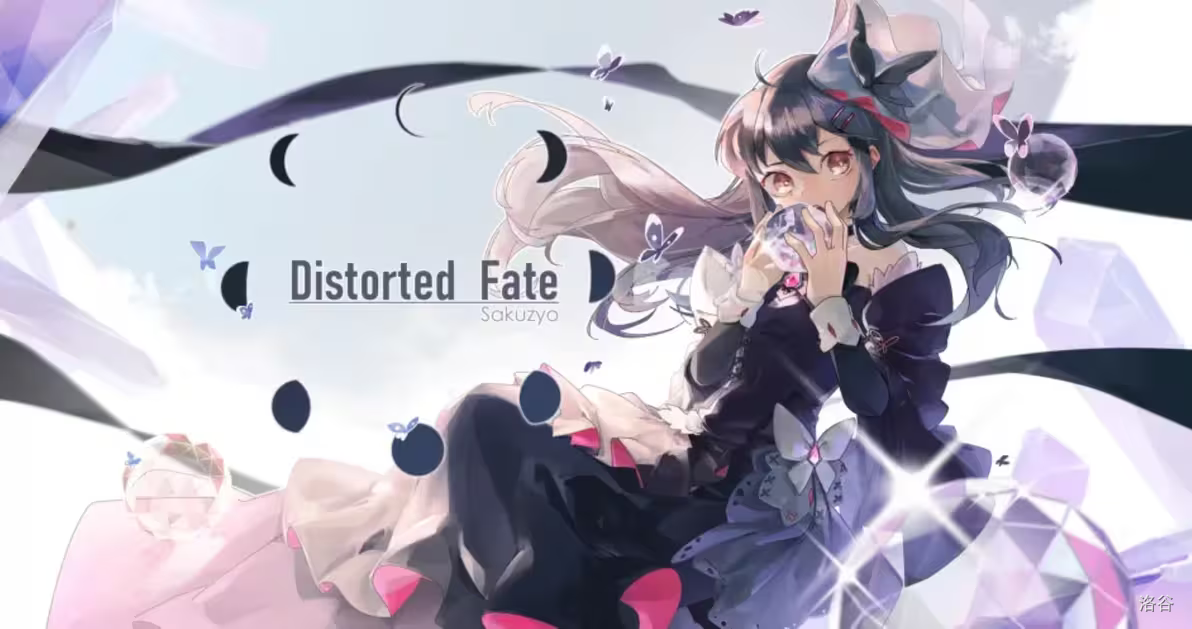 Distorted Fate