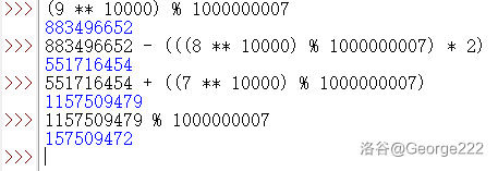 题解：P11000 [蓝桥杯 2024 省 Python B] 数字串个数