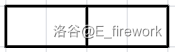 样例解释1.png