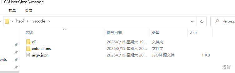 插图1