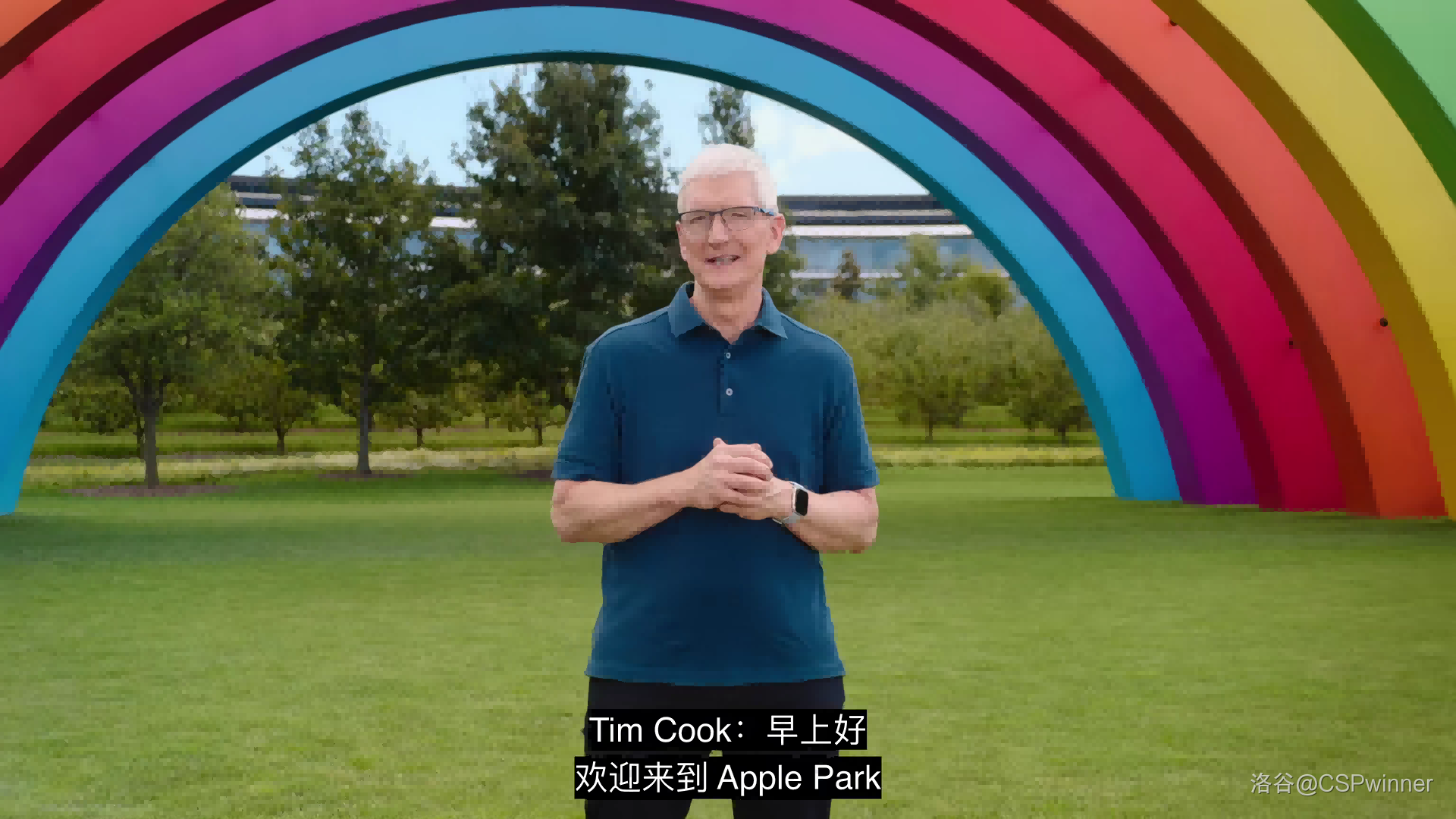 Apple 秋季产品发布会