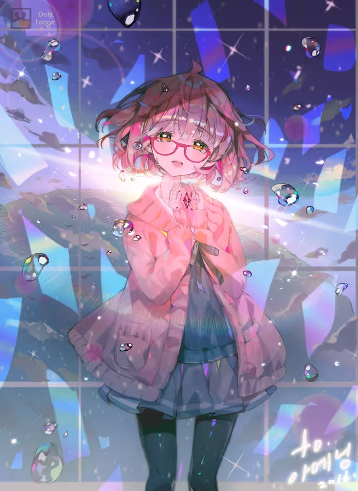 栗山未来
