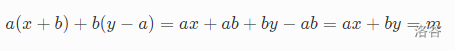 solution1082_1_5