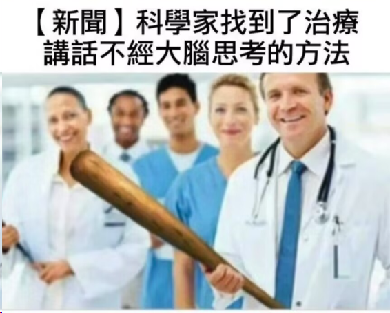 没东西,别看了