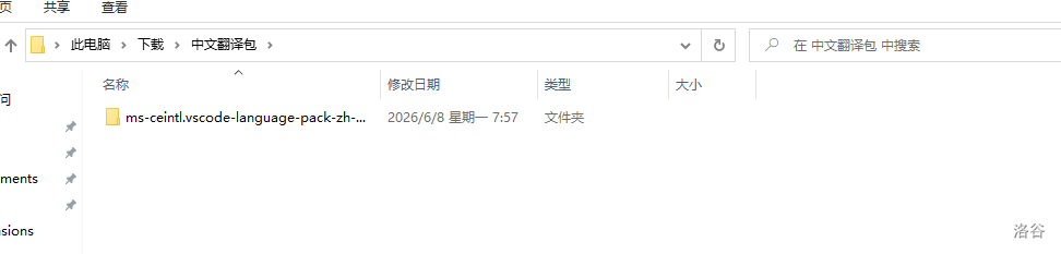插图4