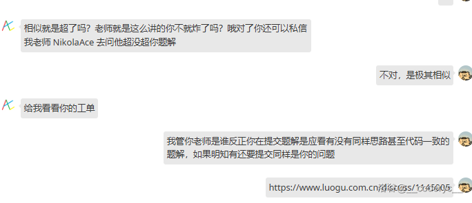 图7
