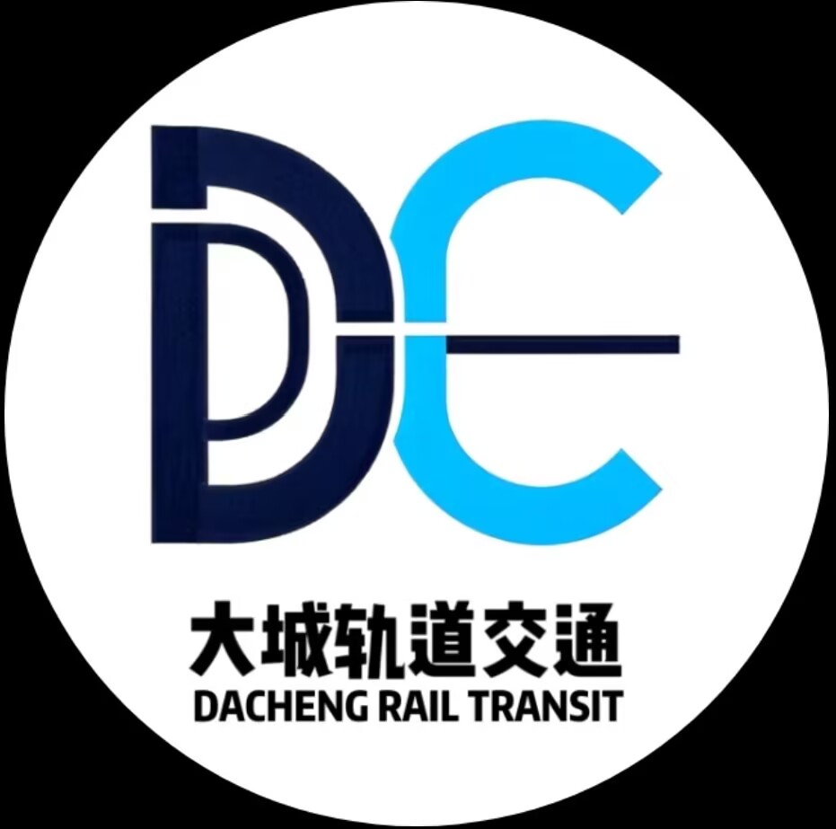 Dacheng City Logo
