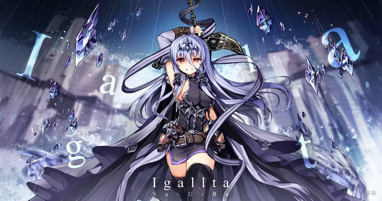 Igallta
