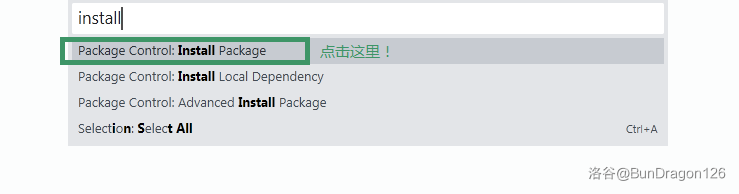 操作 1