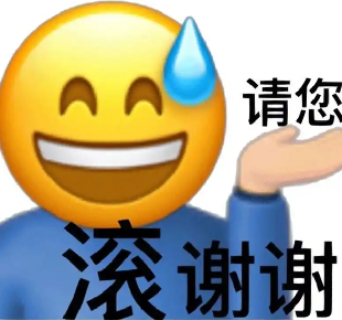 竞赛模板库