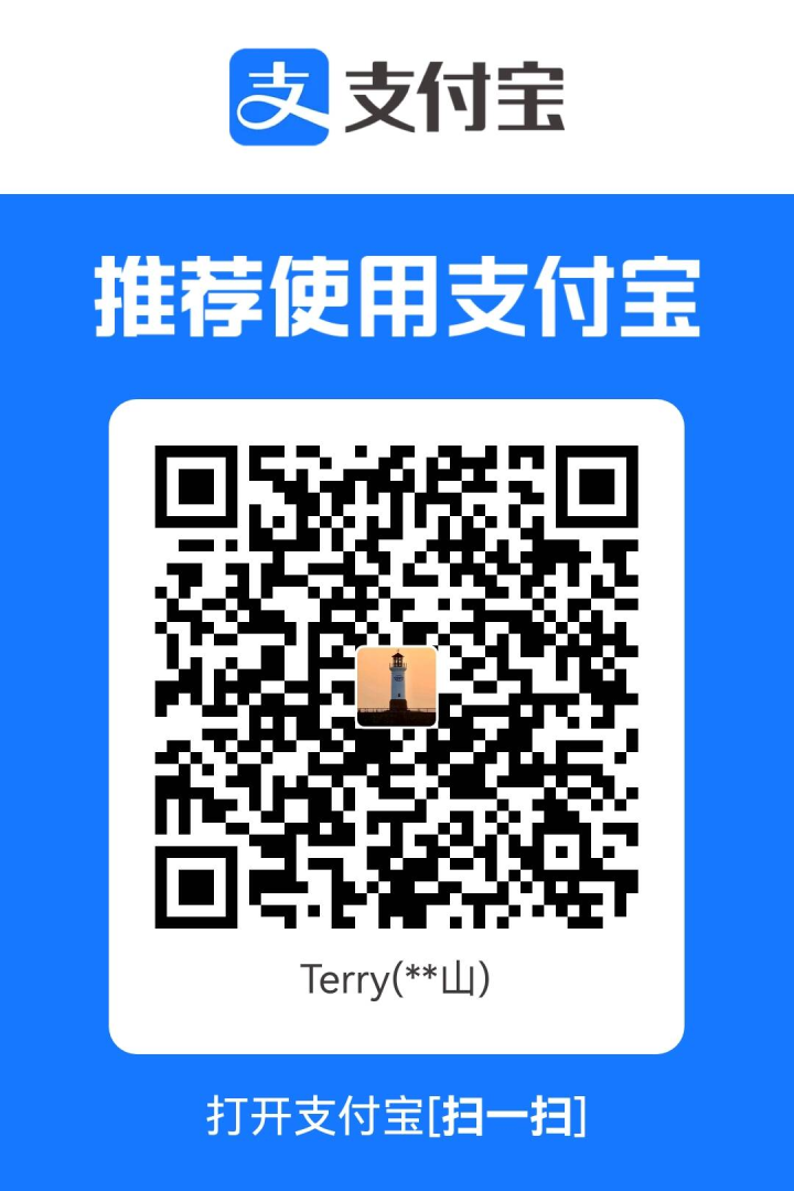 支付宝
