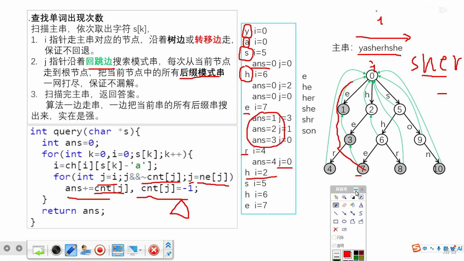 洛谷炸了