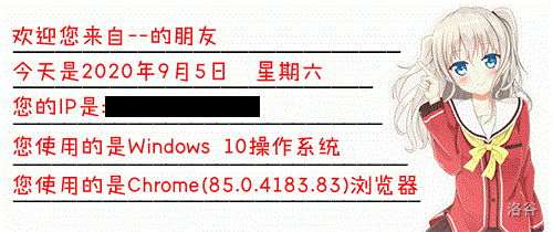 dalao的页面
