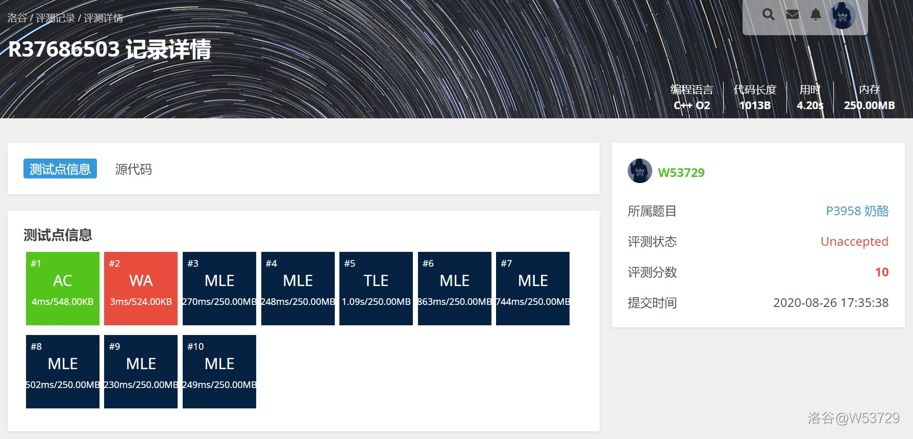 开O2之后的得分：