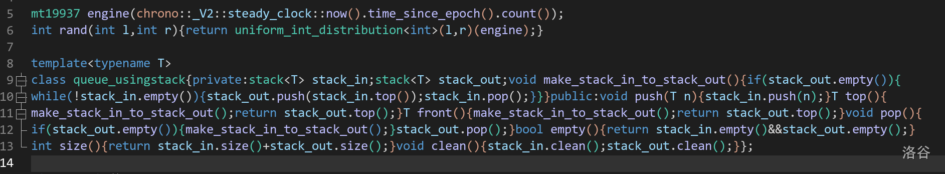 c++考场代码模板