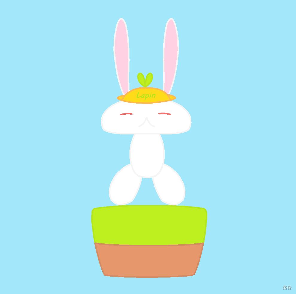 This is a rabbit