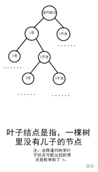 image-20250411222418560