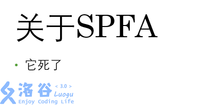 Hack Spfa