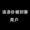 user_icon