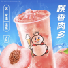 mixue_bc's blog
