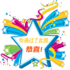 author-icon