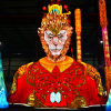 yangziqiao
