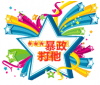 作者头像