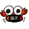author-icon
