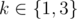 https://cdn.luogu.com.cn/upload/vjudge_pic/CF30E/49cbd6dc77599182d92cfa2c7d962a3fbbf96901.png